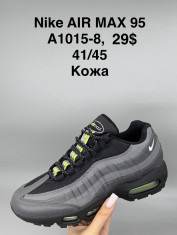 купить Supo(BRAND)  A1015-8 оптом