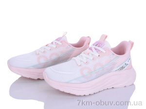 купить Мир 4386-B0104-2 оптом