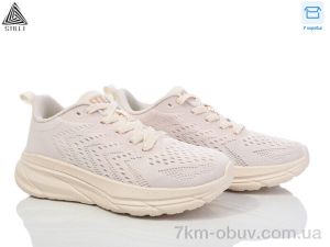 купить STILLI Group CX1160-3 піна оптом