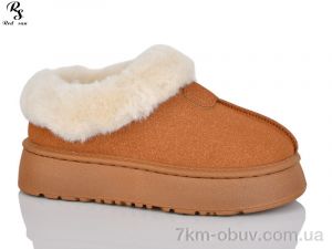 купить оптом Red Sun F840
