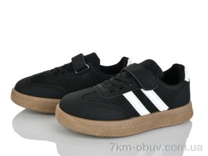 купить Xifa kids 563-002 оптом