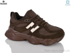 купить Башили G6603-811 оптом