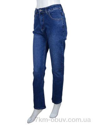 купить Forest BC3251 blue оптом