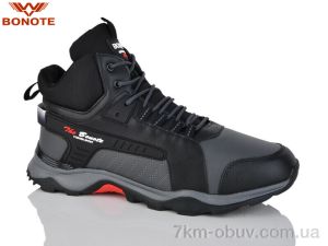 купить Bonote D9082-5 оптом