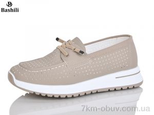 купить Башили H6553-9 оптом