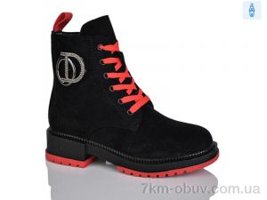 купить оптом Xifa kids XF01-B1239-3