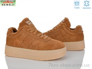 купить оптом HENGJI-ELENA 633-12