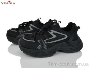 купить Veagia-ADA VK10 оптом