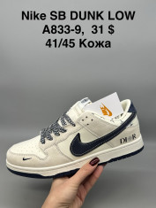 купить Supo(BRAND) A833-9 оптом