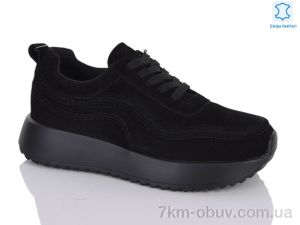 купить Yimeili Y038 black оптом