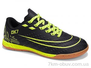 купить Veer-Demax D2343-4Z оптом