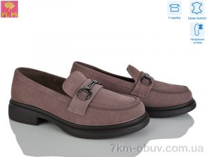 купить PLPS AA20-5 оптом