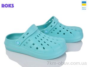 купить Roks Progress 151 бірюза оптом