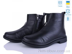 купить Ailinda 14127-2б оптом