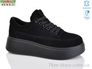 купить HENGJI-ELENA A536-8 оптом