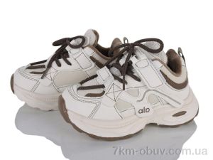 купить KIMBOO Z6204-2K оптом