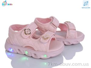 купить оптом BBT L856-2-2 LED