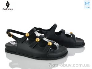 купить Gollmony ST-JZ03 black оптом