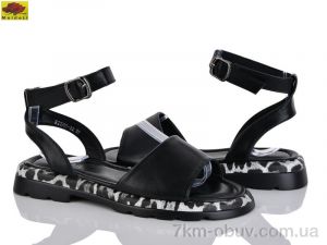 купить Mei De Li W2260-32 оптом