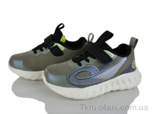 купить Kajila 2074-3M оптом