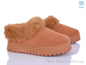 купить Svit H9514-13 оптом