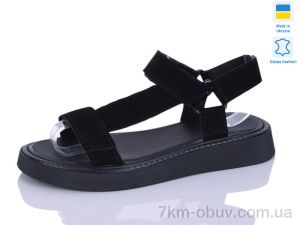 купить Botema 142-1 оптом