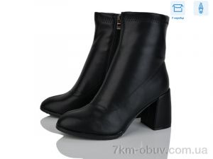 купить Love-L&M-ZDW M54-3 оптом