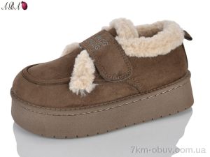 купить Aba M10-11 оптом