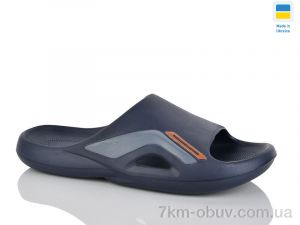 купить оптом DeMur L131 синій