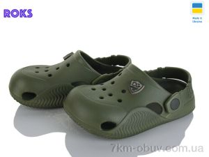 купить Roks 338 хакі оптом