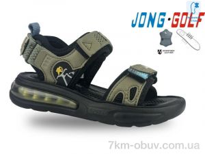 купить Jong Golf C20525-5 оптом