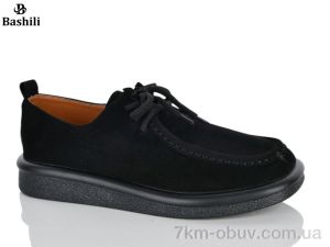 купить Башили H6601-2 оптом