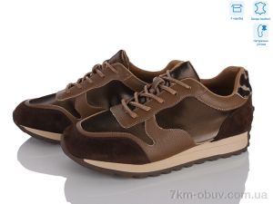 купить Захар-Gold ZB5587-7 оптом