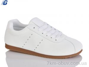 купить Navigator B25320-1 оптом