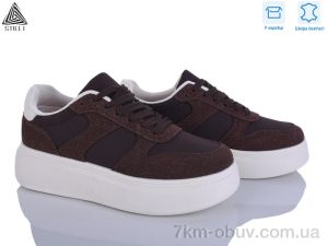 купить STILLI Group AB130-2 шкіра оптом