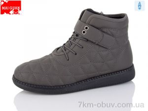 купить Maiguan E86-2 оптом