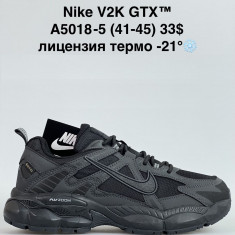 купить Fed A5018-5 оптом