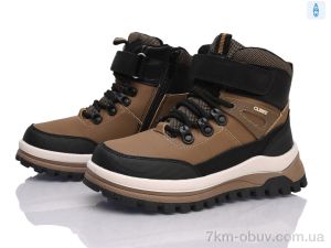 купить Clibee-ShoSho HC812-3 khaki-black оптом