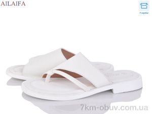 купить оптом Ailaifa CG51-4