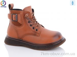 купить Леопард 9017 brown оптом