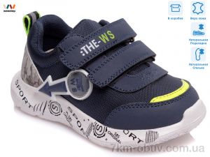 купить Weestep R812653226 DB оптом
