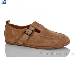 купить Navigator B26114-4 оптом