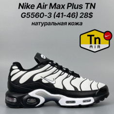 купить Classica G5560-3 оптом