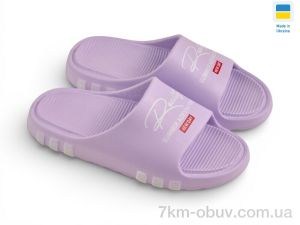 купить Rai shoes ДС71 бузок оптом