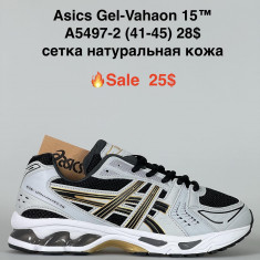 купить Fed G5497-2 оптом