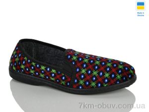 купить оптом RGP Кредо мікс