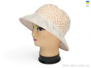 купить Mabi 0254 бежевий оптом