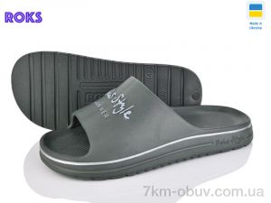 купить оптом Roks 520-017 хакі