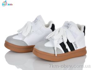 купить оптом BBT R890-2-2