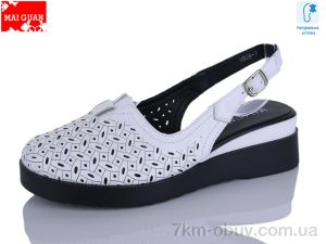 купить Maiguan 9808-3 оптом